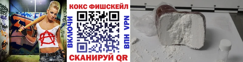 Как найти закладки Ряжск СК МАРИХУАНА Меф мяу мяу Гашиш Кокаин