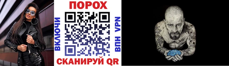 АМФЕТАМИН Розовый  где купить   Ряжск 