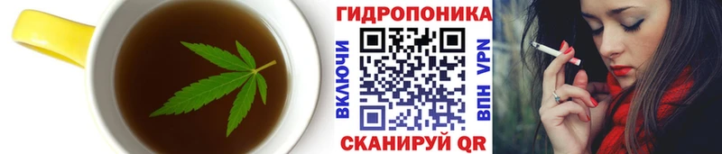 купить   Ряжск  Еда ТГК марихуана 