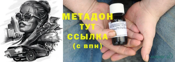 гашик Нягань