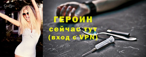 гашик Нягань