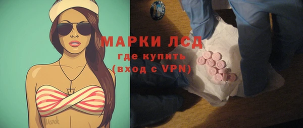 крисы Невель