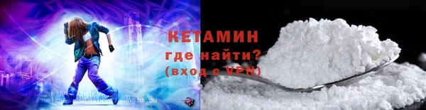 гашик Нягань