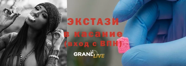 mix Невельск