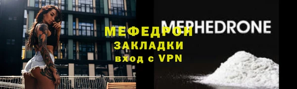 гашик Нягань