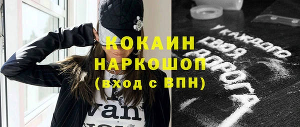 гашик Нягань