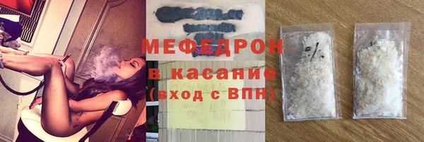 гашик Нягань