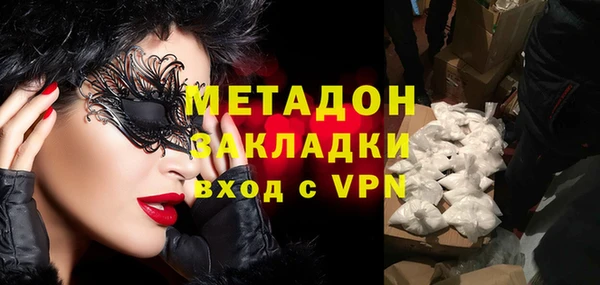 гашик Нягань