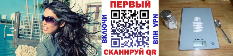 МЕТАМФЕТАМИН Methamphetamine  МЕГА рабочий сайт  Ряжск 