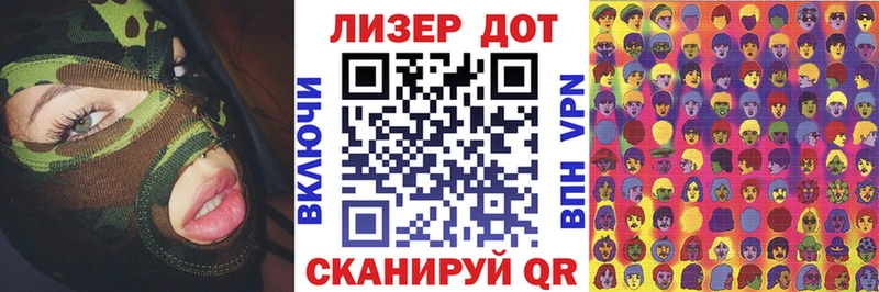 Марки N-bome 1,8мг  kraken ONION  Ряжск 