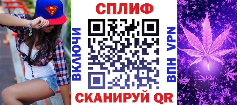 Шишки марихуана VHQ даркнет сайт Ряжск